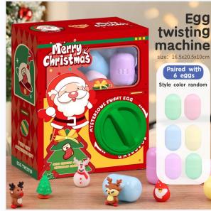 Children's Funny Egg Twist Blind Box Doll Claw Machine Toys 