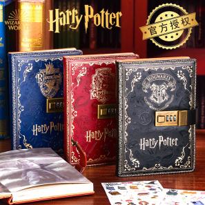 Notebook Hand ledger softshell notepad Harry Potter four college theme design