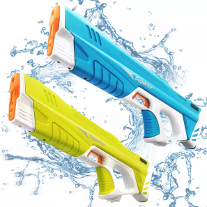 43cm Electric Summer Induction Automatic Water Absorbing High Pressure Water Gun Toy 