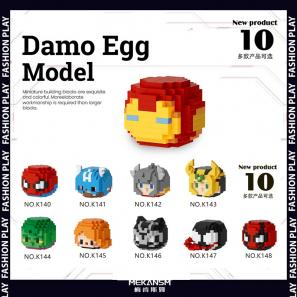 DAMO egg blocks 10 models