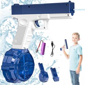 Rechargeable Long-Range Electric G-lock Water Gun with Dual Magazines