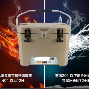 Outdoor camping equipment supplier 25-50-70L Insulated box fishing box tent sleeping bag  insulated bag 